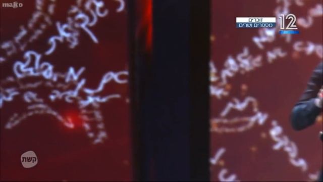 עומר אדם ״פרי גנך״ קלרינט דוד דוידוב смотреть онлайн