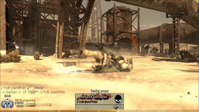 COD MW2 AC130 Rust HD смотреть онлайн