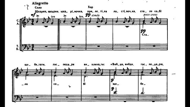 Leontovych - "Carol of the Bells" смотреть онлайн