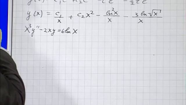 Практикум: Решение уравнений Эйлера и Лагранжа смотреть онлайн