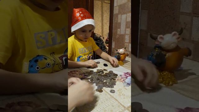 Ответ на вопрос: Когда?