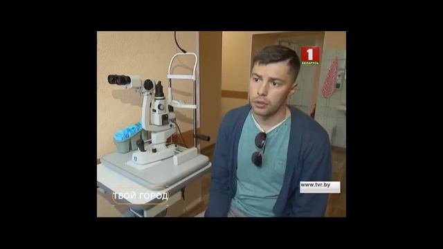 ОПТИМЕД смотреть онлайн