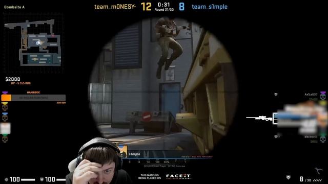 РЕАКЦИЯ DOSIA НА ИГРУ ПРО ИГРОКОВ (ft. S1mple, Poka, XANTARES)