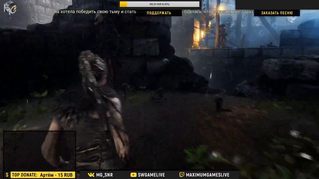 Hellblade: Senua's Sacrifice — Запись стрима #1 (Полное прохождение) смотреть онлайн