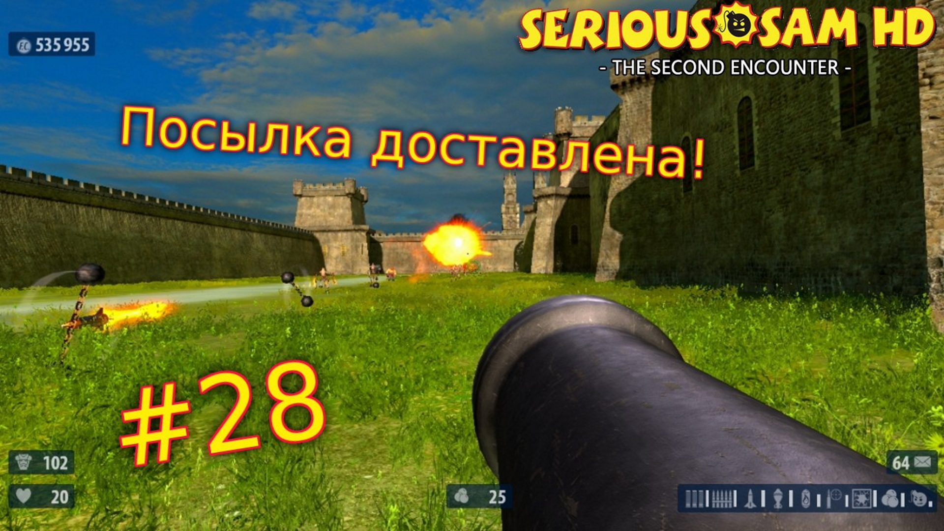Serious Sam HD: The Second Encounter. №28 - Посылка доставлена! смотреть онлайн