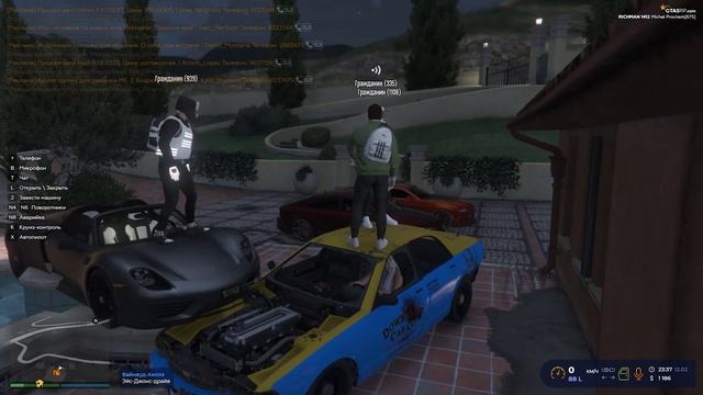 Лучшая работа В GTA5 RP | Как выжить девушке в городе | ГТА 5 РП смотреть онлайн