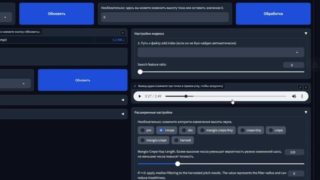 DEEPFAKE В 2 КЛИКА - КАК СДЕЛАТЬ ДИПФЕЙК