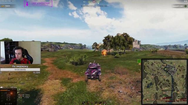 Фармим серебро|Линия фронта-Третий этап| [World of Tanks] смотреть онлайн