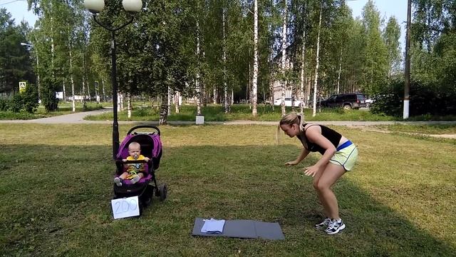 Бешеное комбо смотреть онлайн