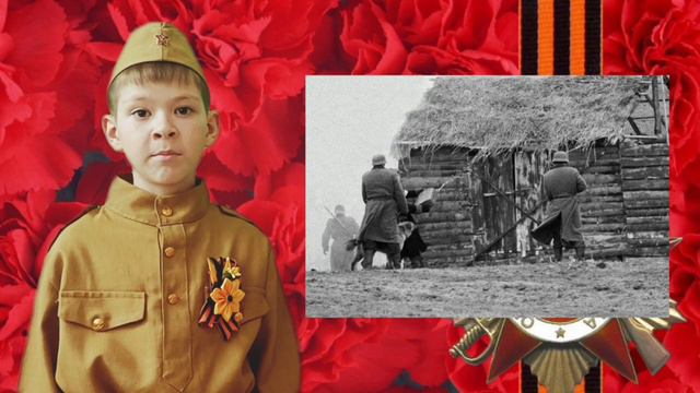 Кузнецов Сергей - "Виват, Победа!" 2024. смотреть онлайн