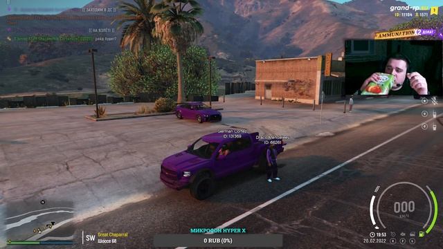 СУЕТА В THE BALLAS GANG GRAND #1 смотреть онлайн
