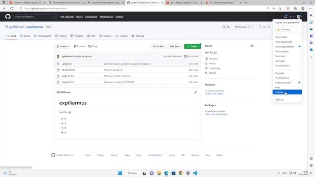 Настройка окружения на Windows: Python, virtualenv, VS Code, Pycharm смотреть онлайн