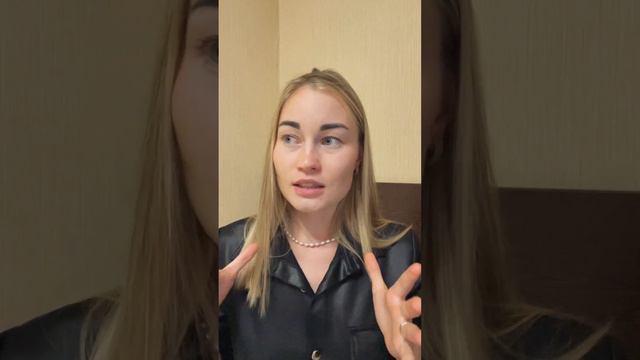 Энергия. Способы ее получения. Качество энергии