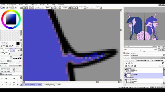 ТВАЙЛАЙТ СПАРКЛ( Я РИСОВАЛА ЕЁ 1час 28 минут) смотреть онлайн