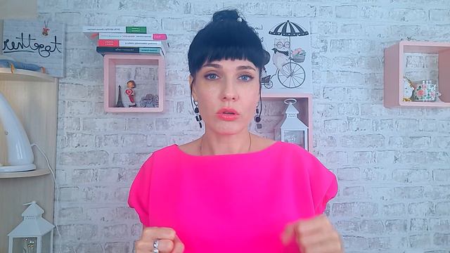 Почему твое желание не сбывается? смотреть онлайн