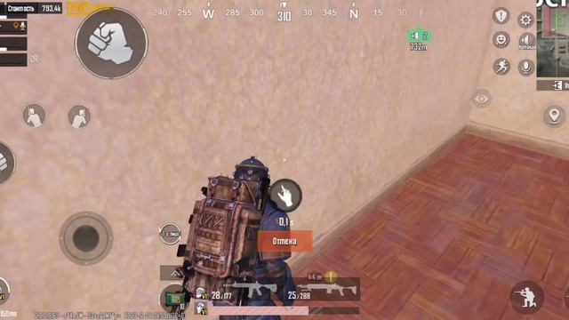 Метро рояль открывание желтой двери 😀😁 смотреть онлайн