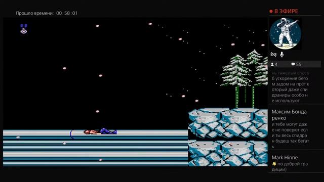 Стрим Ретро игры - Contra (8 bit Famicom 1988) Заходи - пообщаемся смотреть онлайн