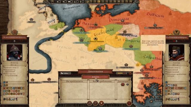 Киевская Русь Total War прохождение мода PG 1220 для Attila - #37 смотреть онлайн