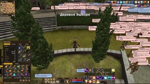 Gamlet 02.11.2023 FatTony KOMERS Eva