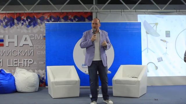 «Классная встреча» с Алексеем Петрухиным смотреть онлайн