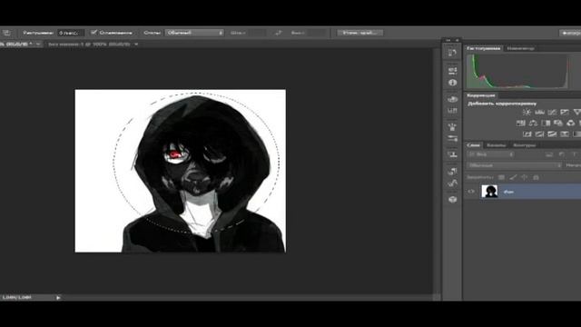 Как создать скин в чашке петри смотреть онлайн