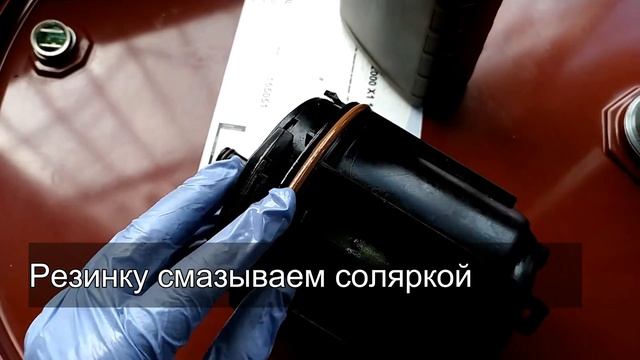 Замена топливного фильтра Ford Transit 2.2 TDCi (2014-2018)/Replacing The Fuel Filter  Ford Transit