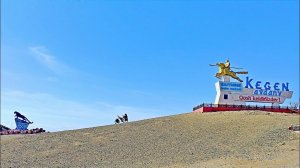 2023 серия 1 Казахстан ( Из Алма-Аты через Чарынский каньон в Кыргызстан)