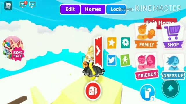 Я в своём доме Сделала горку и всякое такое| И я буду снимать другие видосы с Подругой)