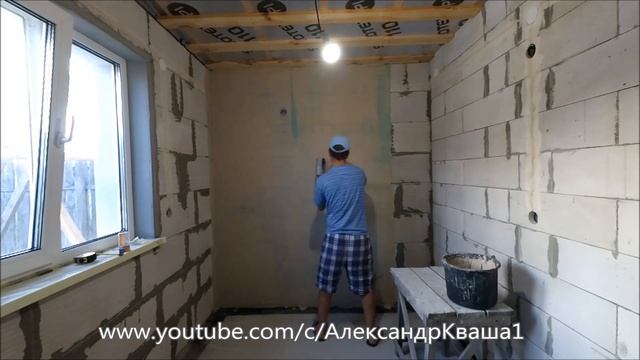 Строительные Тайны