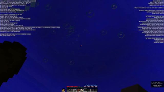 майнкрафт летсплей харкор на микроволновке