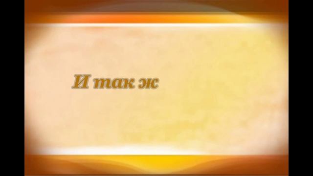 Осип Мандельштам. Слух чуткий парус... смотреть онлайн