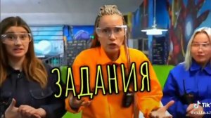 Канал морковь про и луномосик играют в AMONG AS в РЕАЛЬНОЙ ЖИЗНИ.