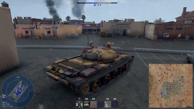 War Thunder пс4-геймплей (рб) смотреть онлайн