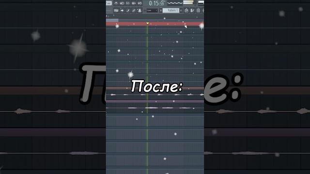 КАК ОБРАБАТЫВАТЬ БЕКИ ?? // ДЕЛАЕМ ТВОИ БЕКИ ИНТЕРЕСНЕЕ // СВЕДЕНИЕ ВОКАЛА В FL STUDIO #сведение смотреть онлайн