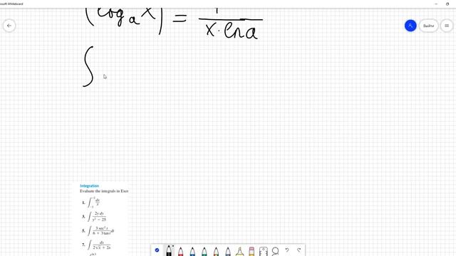 The Logarithm Defined as an Integral/Логарифм определяется как интеграл. смотреть онлайн