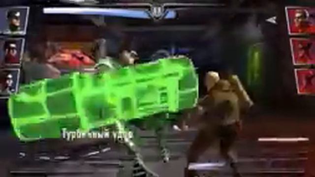 Injustice 2018 новый аккаунт смотреть онлайн