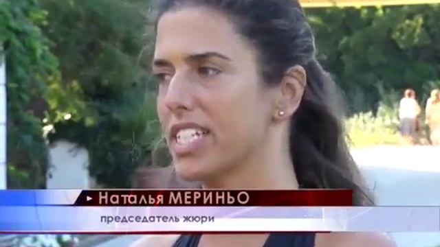 Фестиваль фламенко переехал в Ялту из Испании смотреть онлайн