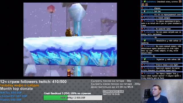 Прохождение Tomba 2 [PS3] #1 Детство заиграло смотреть онлайн