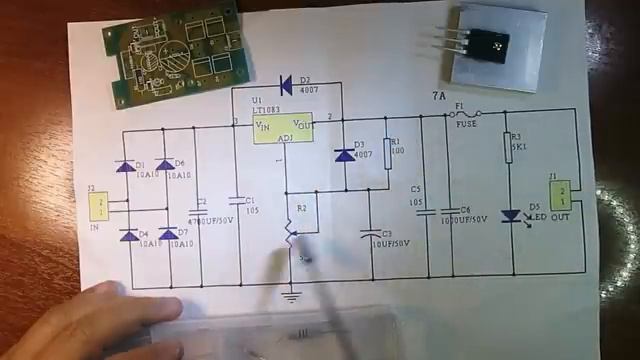 Мощный блок питания на LT1083 Радио конструктор смотреть онлайн