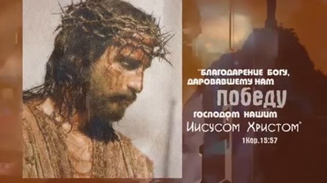 Виталий Айтян-Давайте славить Бога смотреть онлайн