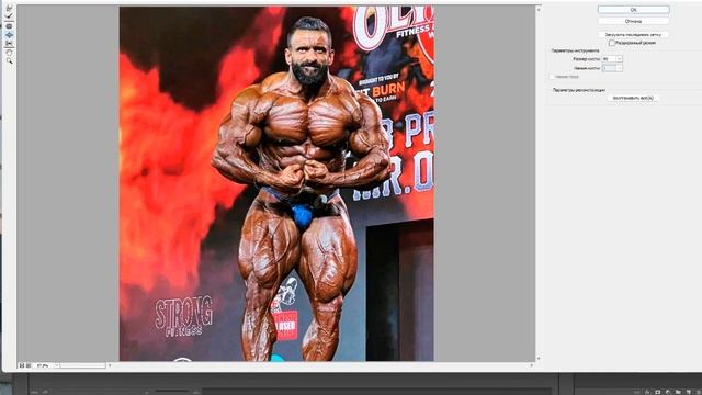Как быстро увеличить мышцы в фотошопе? смотреть онлайн