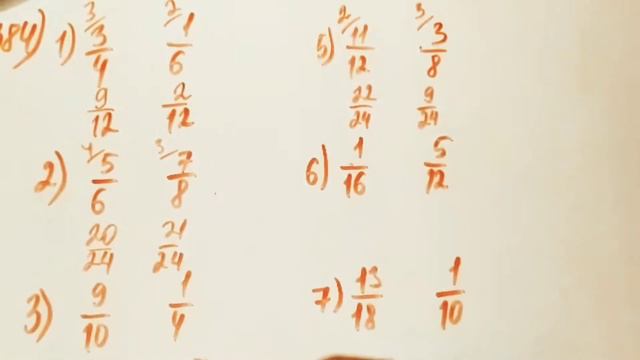 384 есеп. Математика 5 сынып. 1-бөлім. Мектеп баспасы смотреть онлайн