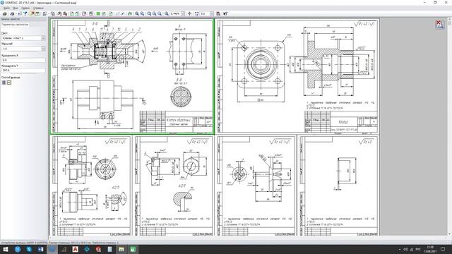 Как распечатать несколько чертежей на большом формате в Компас-3D