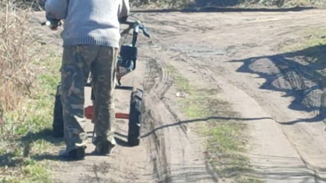 робота деференціала forte 1050 dif смотреть онлайн