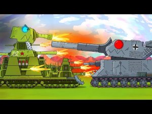 КВ-44 vs Гусь_ Первый бой - Мультики про танки