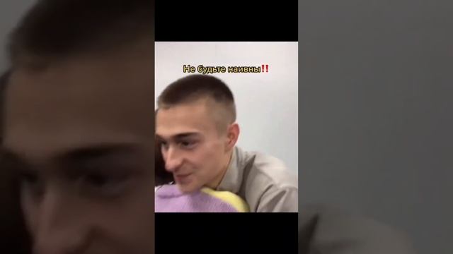Элегантный ход пижон. смотреть онлайн