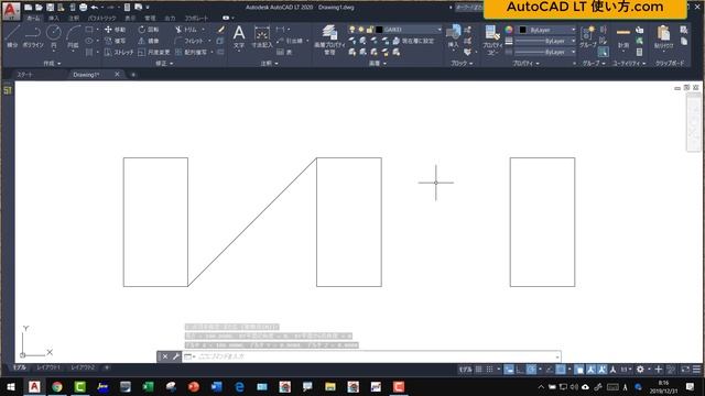 AutoCAD LT 2020新機能 クイック【AutoCADオンラインスクール】 смотреть онлайн