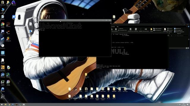 CHEAT LUNAR CLIENT BYPASS, РИЧ НА ЛУНАРЕ смотреть онлайн