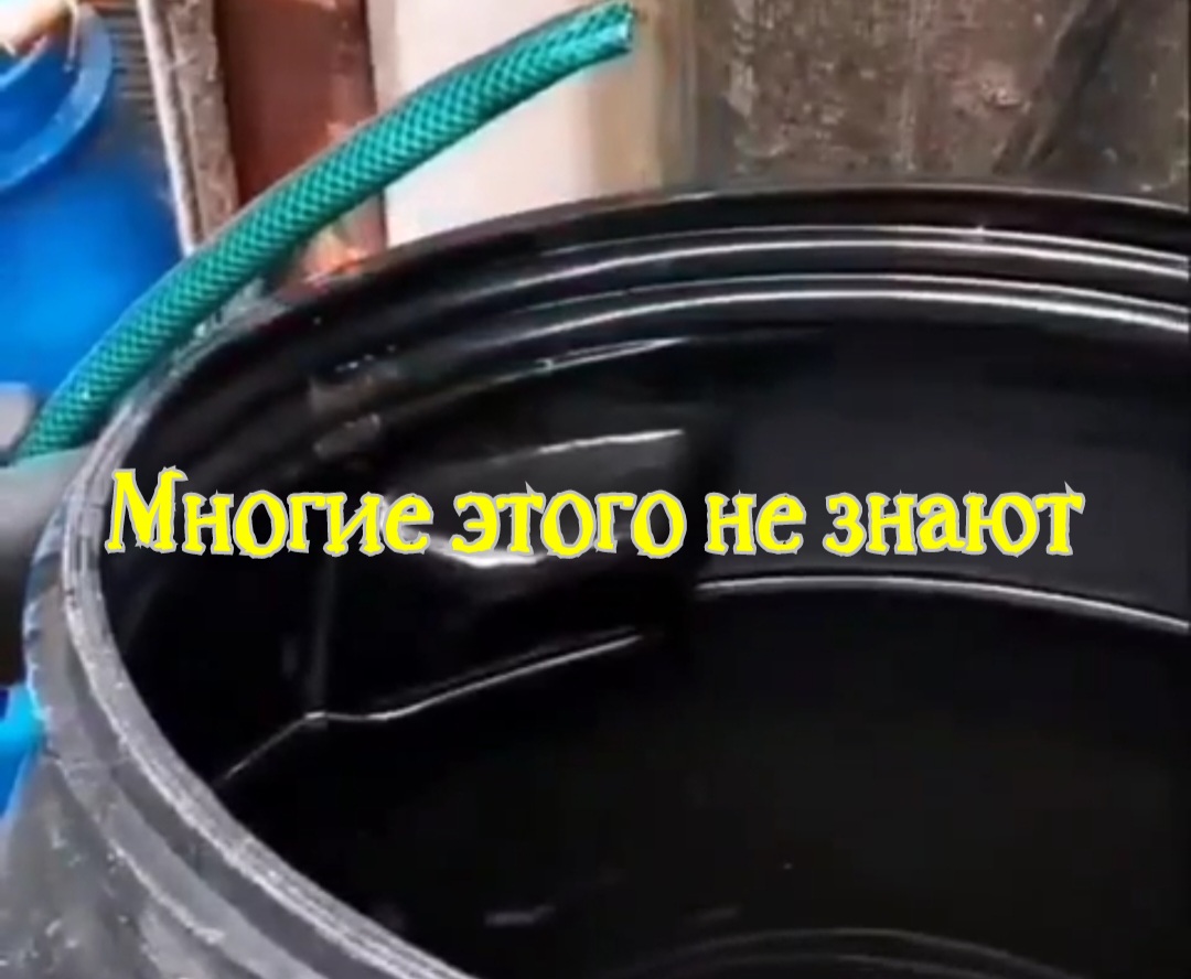 Многие этого не знали. Лайфхак для дома смотреть онлайн