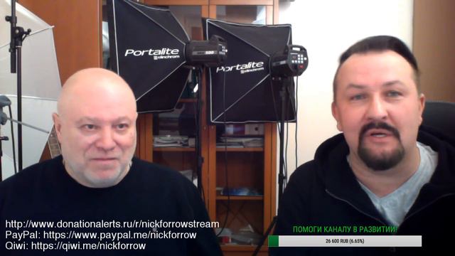 Новая рубрика - На канале Гость! - Мастер Рейки, Магистр Космоэнергетики Леонид Баксинер! 03.12.17 смотреть онлайн